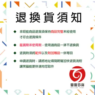 四季多功能衣架 10支入 台灣製 衣架 曬衣架 晾曬架 晒衣架 衣架掛勾 掛衣架 成人衣架 雷霆百貨 BC023