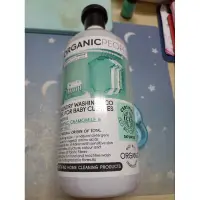 在飛比找蝦皮購物優惠-Organic People 有機人 寶貝低敏有機濃縮酵素洗