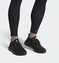 在飛比找Yahoo!奇摩拍賣優惠-現貨 iShoes正品 Adidas UltraBoost 