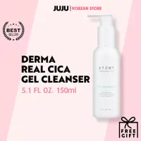 在飛比找蝦皮購物優惠-Atomy / Derma Real Cica 凝膠潔面乳 