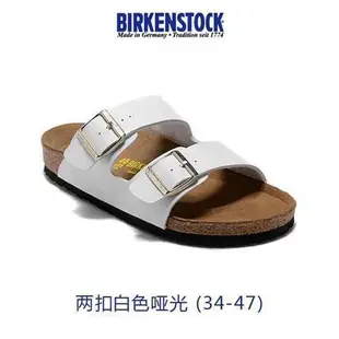 Birkenstock德國勃肯鞋Arizona博肯男鞋女鞋夏季軟木涼鞋拖鞋