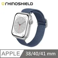 在飛比找PChome24h購物優惠-犀牛盾 適用Apple Watch 38/40/41 mm 