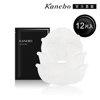 在飛比找PChome24h購物優惠-【Kanebo 佳麗寶】KANEBO 緊緻微笑線提拉面膜 買