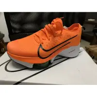 在飛比找蝦皮購物優惠-Nike Air Room 二手