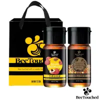 在飛比找博客來優惠-【蜜蜂工坊】嚴選台灣蜜禮盒(台灣荔枝蜜700g+金選台灣蜂蜜