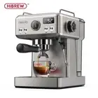 HiBREW Espresso Coffee Machine 58mm Portafilter Cold/Hot Coffee Maker with Case