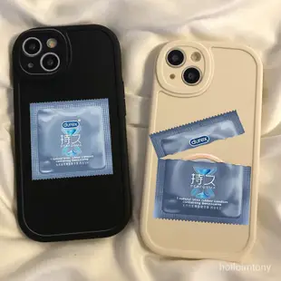 【限時特價💥】Durex创意苹果15Pro手机壳XR/X软壳iPhone14/13/12/11防摔7plus/8 HMG