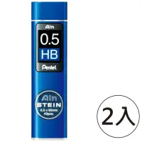 在飛比找momo購物網優惠-【Pentel 飛龍】Pentel飛龍Ain C275 0.