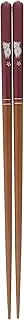 Ishida 13524 Japanese Chopsticks Dishwasher Chinese Zodiac Chopsticks 8.3 inches (21 cm)