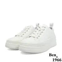 在飛比找momo購物網優惠-【Ben&1966】高級頭層牛皮流行厚底小白鞋-白