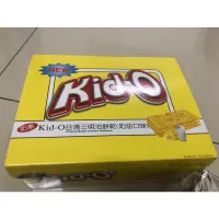 在飛比找蝦皮購物優惠-好市多代購 kid-o 日清奶油三明治餅乾一箱一包