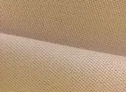 14CT Beige cross stitch aida cloth fabric multiple size