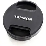 【頗樂雜貨店】騰龍 TAMRON CF62II 原廠鏡頭蓋 新版 62MM鏡頭蓋 湯姆龍 中捏式