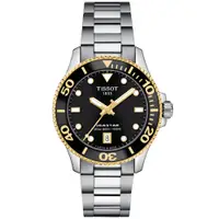 在飛比找PChome商店街優惠-TISSOT 天梭 SEASTAR 1000 簡約時尚300