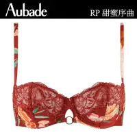 在飛比找momo購物網優惠-【Aubade】甜蜜序曲印花無襯內衣-RP(赭紅)