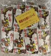 Large lot of Japan's famous snack Mochitaro×30 Mochi snack Salted Rice crackers