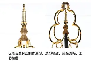 法杖藏傳佛教用品法器供品圣物 升級款新款法杖禪杖錫杖173cm