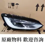 適用特斯拉MODEL X MODELS MODELY MODEL3 LED前車燈總成