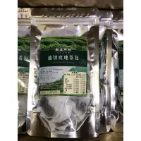 在飛比找蝦皮購物優惠-（現貨）油切玫瑰茶包、玫瑰茶包、玫瑰