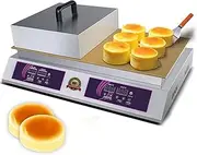 Souffle Machine 1300W, Commercial Non-Stick Souffle Maker Machine with 60-240℃ Temp Control, Japanese Souffle Pancake Maker, Copper Plate Muffin Maker for Home Restaurant Bakery Snack Bar