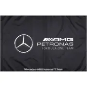 Mercedes AMG Petronas F1 Flag