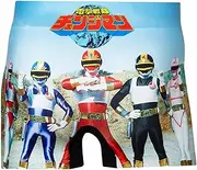 HIPSHOP(ヒップショップ) Hip Shop Underwear Super Sentai (Boxer Shorts/Men's/Unisex)