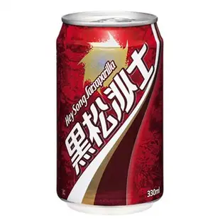 黑松沙士系列245ml 330ml 600ml 1250ml 2000ml 只送桃園雙北市任5箱免運