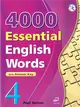 4000 Essential English Words 4（with Key）