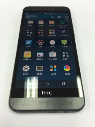 HTC One E8 M8sx  4GLTE 5吋螢幕 1300萬畫素