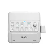 Epson Projector Control Box