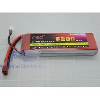 在飛比找蝦皮購物優惠-折扣 Red Lipo 電池 5200mAh 2S 25C 