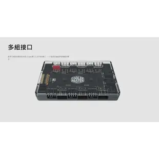 Cooler Master酷碼 ARGB and PWM HUB 1分6/磁吸式/SATA供電/控制器/機殼配件/原價屋