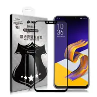 在飛比找Yahoo奇摩購物中心優惠-VXTRA 全膠貼合 ASUS ZenFone 5Z ZS6