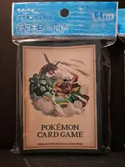 Pokémon Center Card Sleeves Deck Shield Pikachu Adventure (64 Sleeves) Sealed