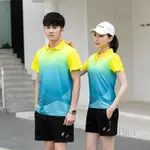 IBUY 羽毛球服 羽球衣 排球衣 新款羽毛球服套裝短袖男女運動乒乓球衣比賽訓練兒童速幹運動速乾衣排汗衣桌球服球衣