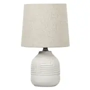 Cooper & Co. Maze 39cm Modern Ceramic Table Lamp White