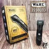 在飛比找樂天市場購物網優惠-【麗髮苑】WAHL 2230 LED 華爾黑色電剪 附6個分