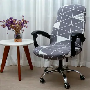用電腦扶手椅套罩連體辦公椅套轉椅套老闆椅套罩椅套彈力