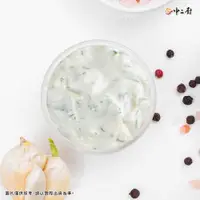 在飛比找蝦皮購物優惠-急食鮮羅馬香料奶油醬【中二廚】羅馬香料奶油醬(145g/包)