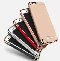 在飛比找露天拍賣優惠-熱賣新款iphone6 7 7plus背夾電池6s無線充電寶