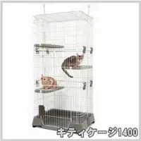 在飛比找momo購物網優惠-【Marukan】豪華三層貓籠(CT-325)