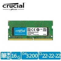 在飛比找momo購物網優惠-【Crucial 美光】DDR4 3200 16GB 筆電記