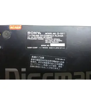 SONY D-55T BP200 DISCMAN  早期CD隨身聽 故障 零件機