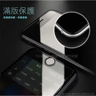 Xmart for HTC Desire 20 Pro 超透滿版 2.5D 鋼化玻璃貼-黑色 (10折)