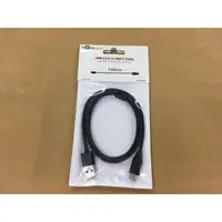 在飛比找蝦皮購物優惠-FONESTUFF FSC100U USB2.0 Type-