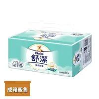 在飛比找蝦皮商城優惠-Kleenex 舒潔 棉柔舒適抽取式衛生紙 加量包 (100