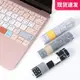 2023新款適用蘋果電腦macbook透明Air13鍵盤膜Mac保護膜pro15筆記本OS功能macbookpro13.3快捷鍵16寸硅膠