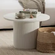 Tully Fluted Coffee Table [HABLTULLC23]