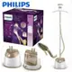 【PHILIPS 飛利浦】直立式五段蒸氣掛燙機(雙桿) GC488/60