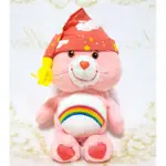 ❤收藏割愛❤8吋睡帽彩虹熊 CARE BEARS CAREBEARS 古董熊 CARE BEAR